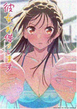 西游记之女儿国完整版忘川渡船剧照